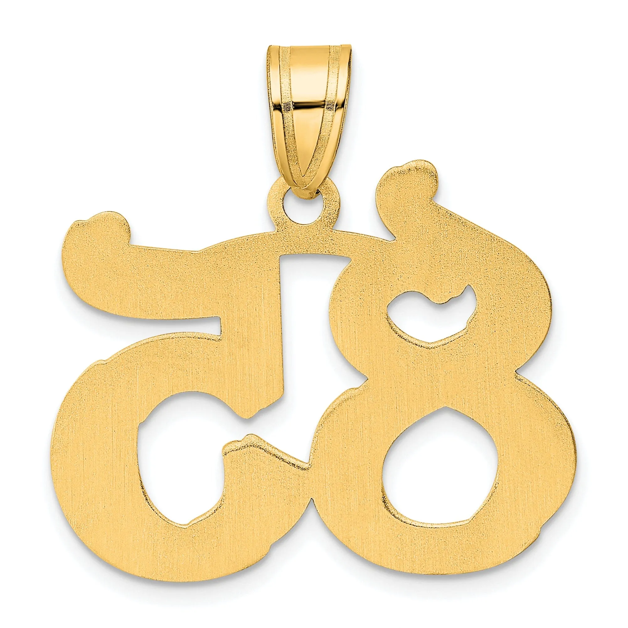 14k Yellow Gold Polished Etched Finish Number 85 Charm Pendant