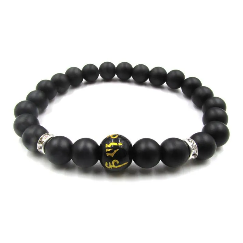 Polished Matte Black Stone Padme Hum Bracelet