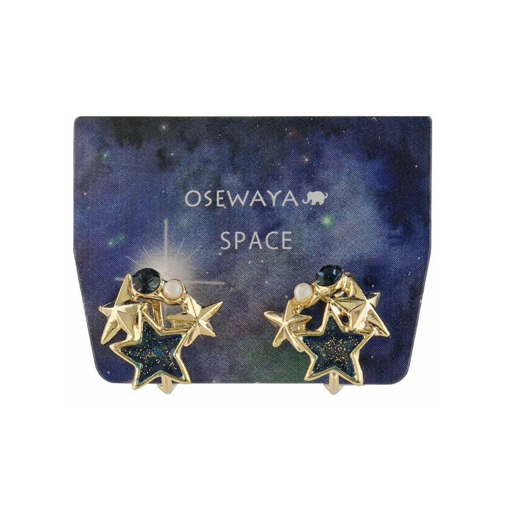 Star Cluster Clip On Earrings